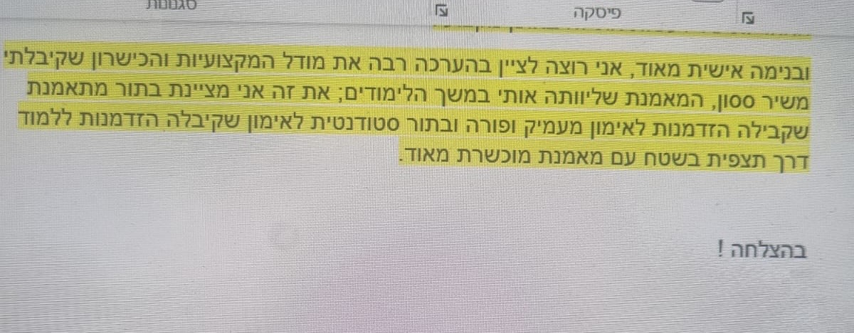 62e07287-85d9-4125-8934-5b980b4bcf57